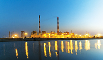 Amravati Thermal Power Plant